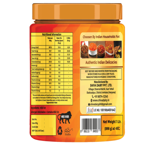PURE COW GHEE